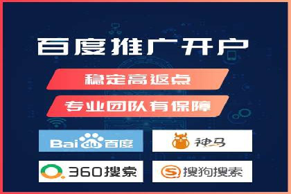 实体店推广开户成本与效益分析